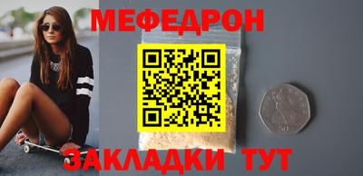 гидропоника Краснознаменск