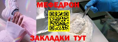 гидропоника Краснознаменск