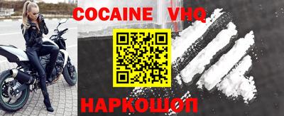 марки lsd Кунгур