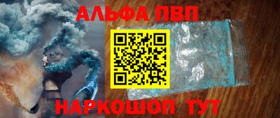 COCAINE Кулебаки