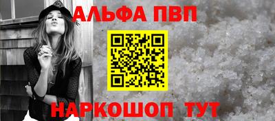 гидропоника Краснознаменск
