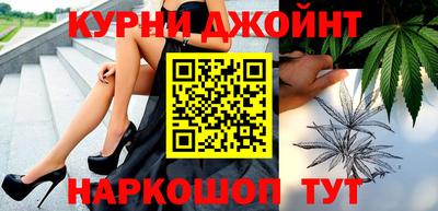 гидропоника Краснознаменск