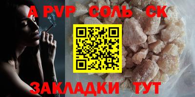 COCAINE Кулебаки