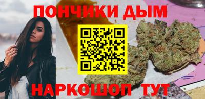 COCAINE Краснодар