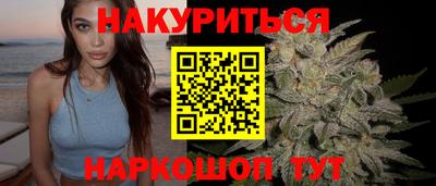 гидропоника Краснознаменск