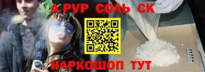 COCAINE Кулебаки