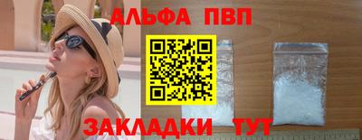 гидропоника Краснознаменск