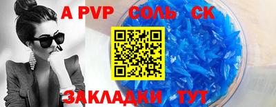COCAINE Кулебаки
