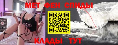 MDMA Premium VHQ Кумертау