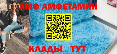 гидропоника Краснознаменск