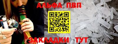 гидропоника Краснознаменск