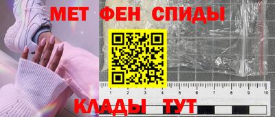 гидропоника Краснознаменск