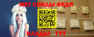 MDMA Premium VHQ Кумертау