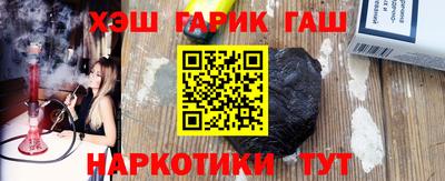 COCAINE Краснодар