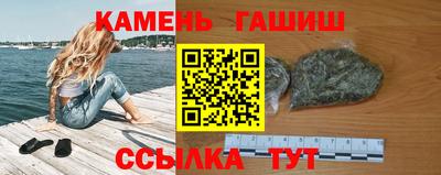 COCAINE Краснодар
