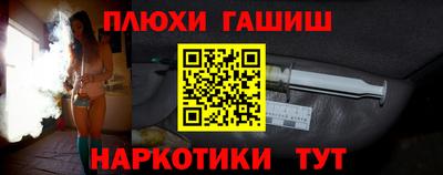 COCAINE Краснодар
