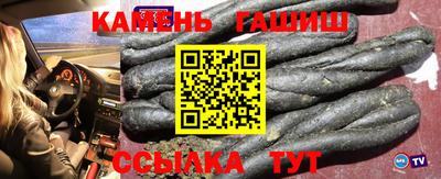 COCAINE Краснодар