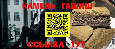 марки lsd Кунгур