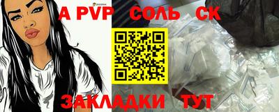 MDMA Premium VHQ Кумертау