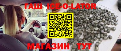 MDMA Premium VHQ Кумертау