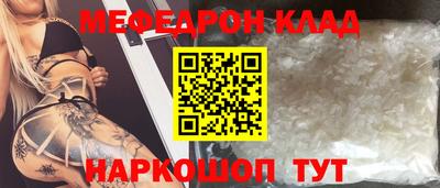 марки lsd Кунгур