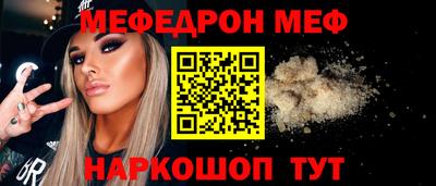 марки lsd Кунгур